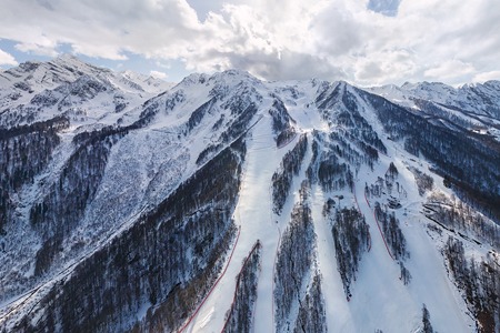 Rosa Khutor Ski Resort. Southern slope. Sochi, Russia