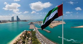 Abu Dhabi #3 Abu Dhabi #3