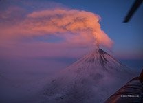 Volcano Klyuchevskaya Sopka #6 Volcano Klyuchevskaya Sopka #6