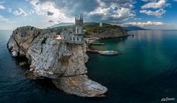 Swallow's Nest, panoramic shot #3 Swallow's Nest, panoramic shot #3