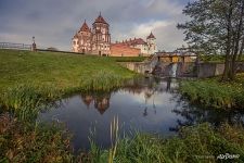 Mir Castle Mir Castle