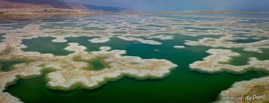 Dead Sea Dead Sea