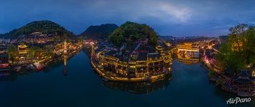 Fenghuang Town at night. Panorama Fenghuang Town at night. Panorama