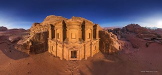 Ad Deir, or the Monastery Ad Deir, or the Monastery