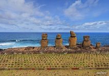 Ahu Tahai