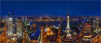 Shanghai #2